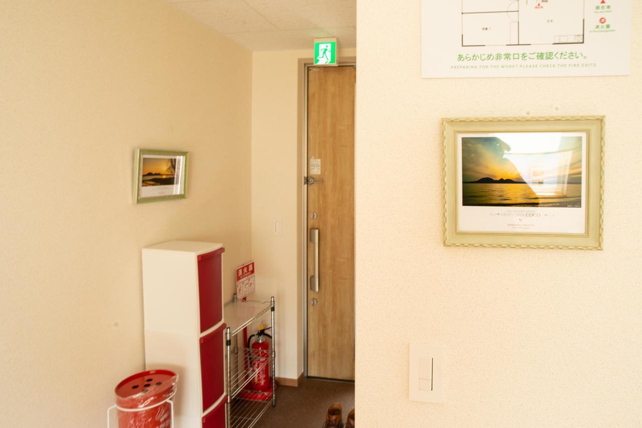 Toyako Guest House Coco מראה חיצוני תמונה